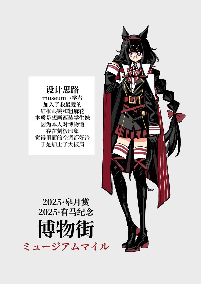 水獭🦦 tweet media