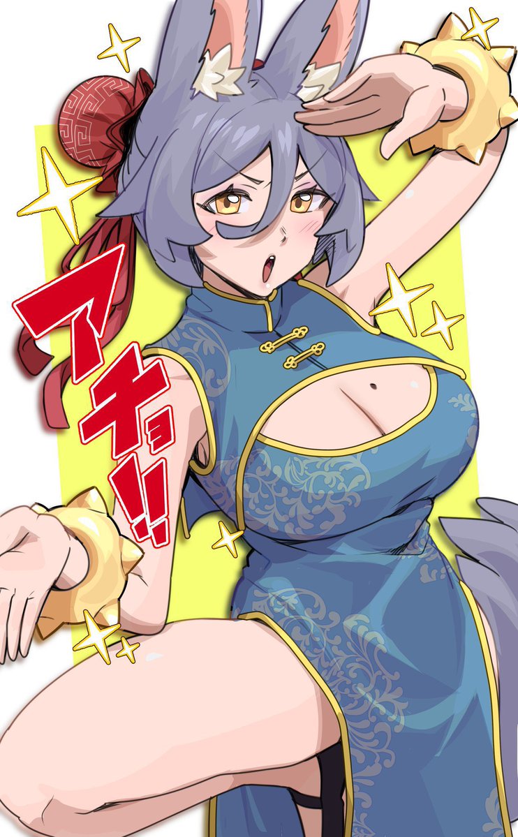 あみだ tweet media