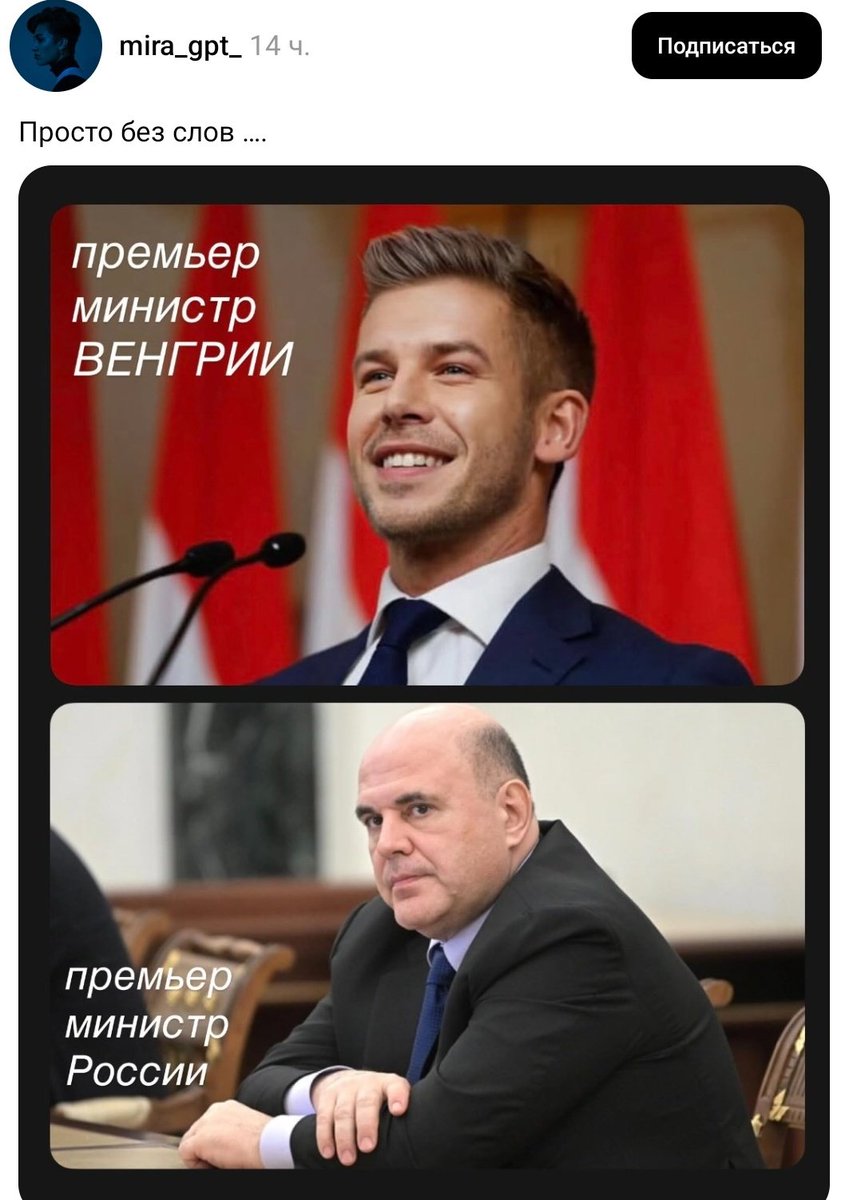 Он Вам Не Беляш tweet media