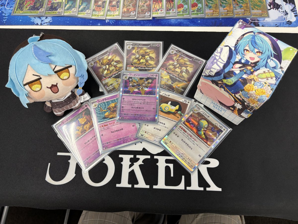 サブ🛼❤️‍🩹💐🚓🐾 tweet media