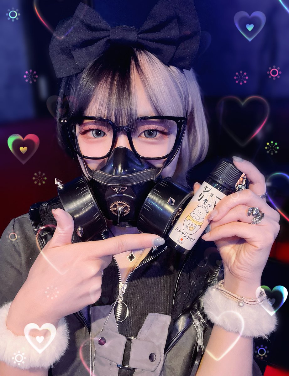 shj_akiba's tweet image. 本日のおすすめ #VAPE はこちら！

 #ジョーinリキッド🐻‍❄️のバナナシェイク🍌✧︎*。
バナナの濃厚な甘い味わいが甘党さん大絶賛のリキッドです✨️✨️

おすすめの #VAPEfusion はウイスキーのデュワーズ12年🥃✧︎*。
ロックやジンジャーハイと合わせるのがイチオシです🎶

 #聖氷女教会