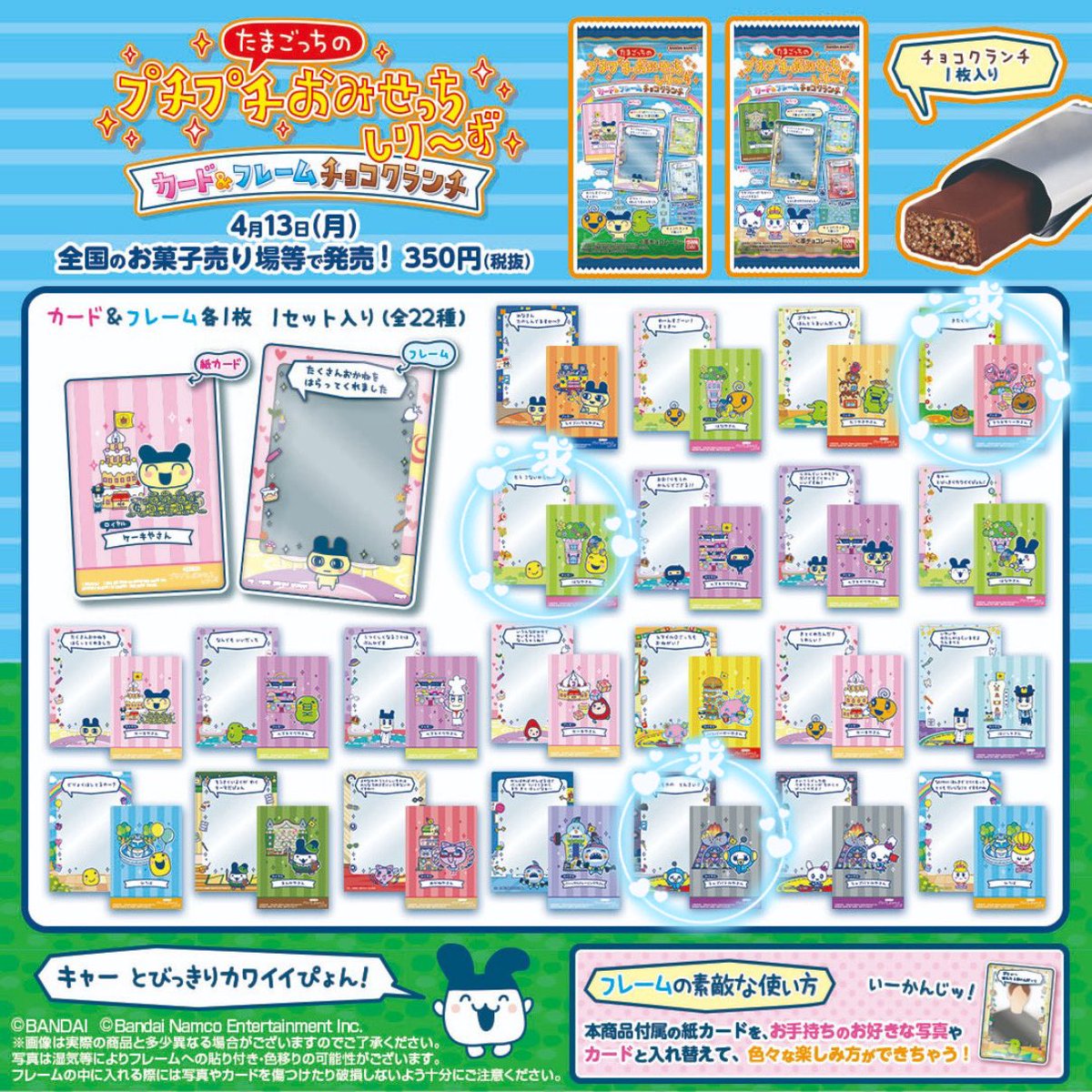 取引垢 tweet media