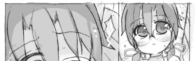 (R-15)ETD(1F) 全体はおまぴく→ https://t.co/SxL9GmG4PD
HP:500→493 