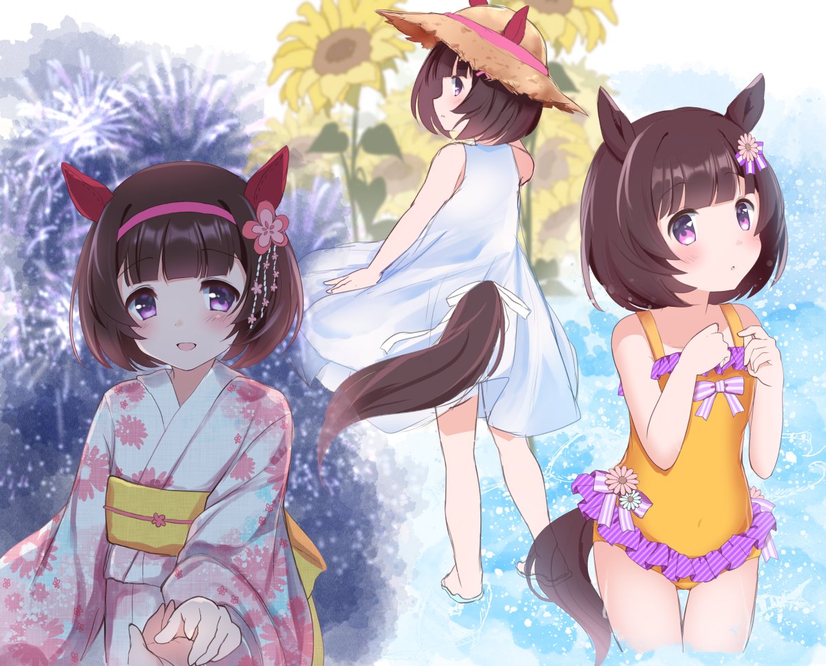 やかたまな tweet media