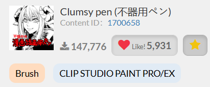 Sai🎀 Eyeless Illustrator tweet media