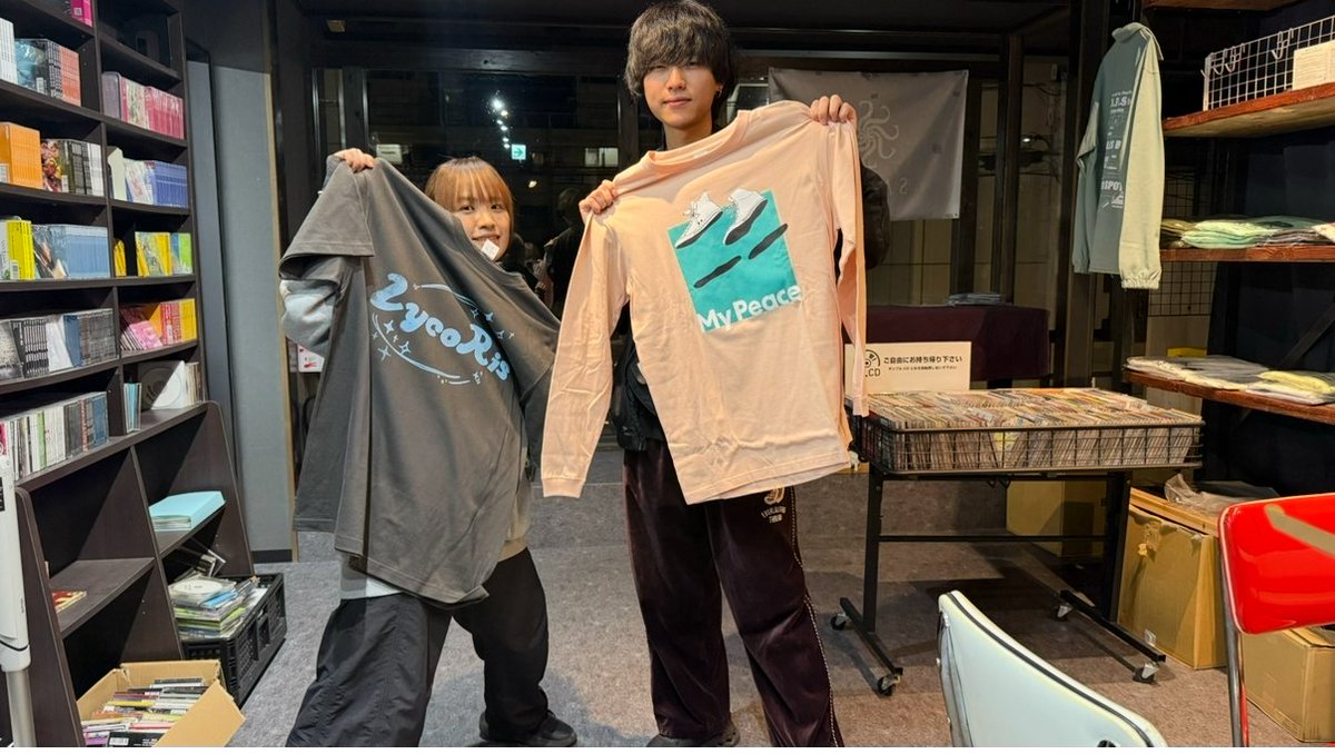 ロケラジ®️毎週水曜よる9時OA！ tweet media