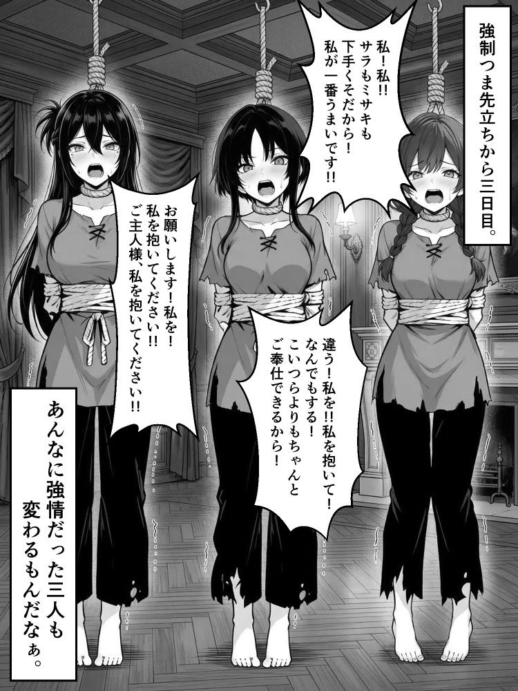 ベーやん tweet media
