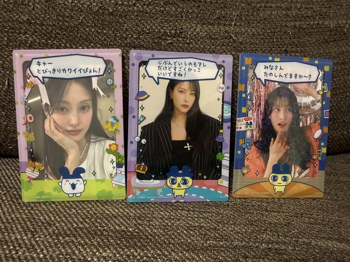 かわいすぎるかも(ᐡっ ̫ -ᐡ)