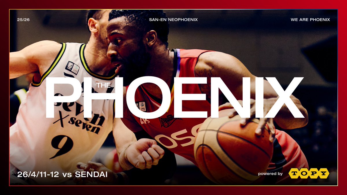 NEO_PHOENIX's tweet photo. ＼ #THEPHOENIX powered by #トピー工業 ／

#三遠ネオフェニックス 公式 #YouTube にて、4月11日（土）、12日（日）#仙台89ERS 戦の動画を公開しました📺❤️‍🔥
チャンネル登録もよろしくお願いします🐤🔔

🔻ご視聴はこちら
https://t.co/3WbfEAZEio

#Bリーグ #りそなグループ https://t.co/bfPXuku1l9