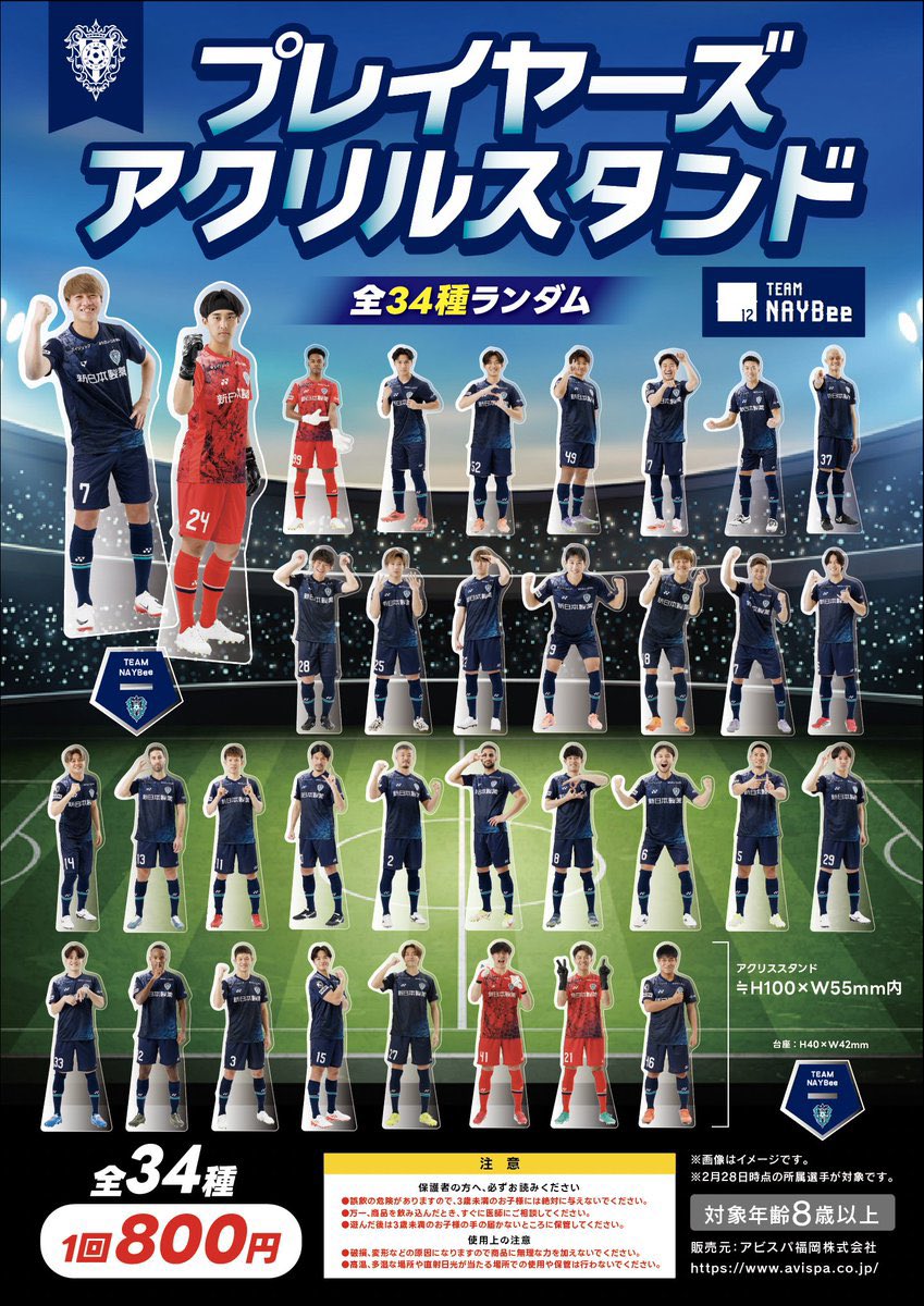 みゆ♡ tweet media