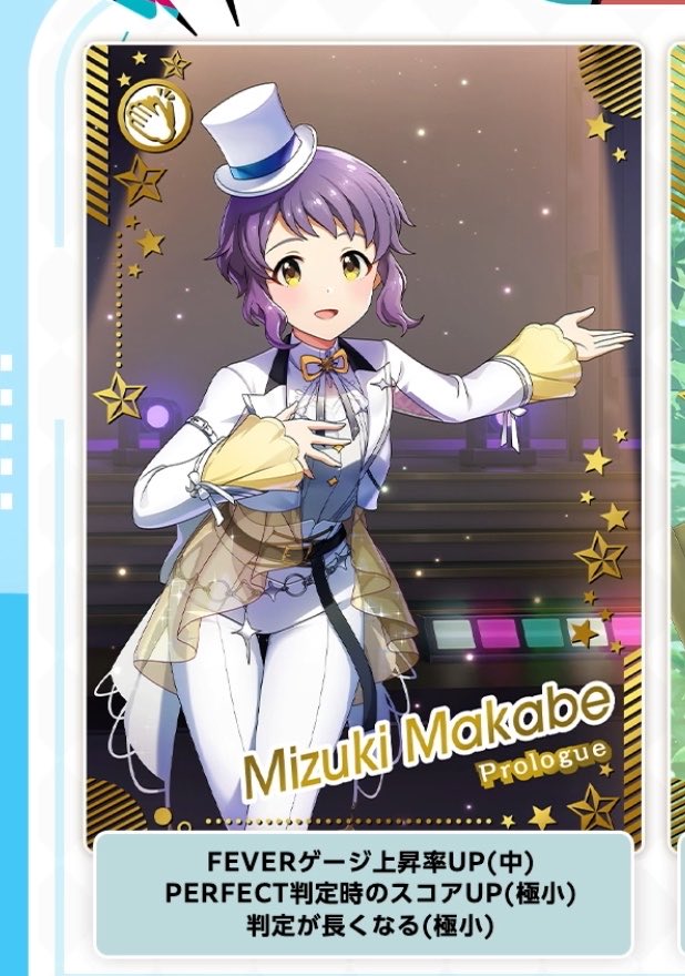 うおおおおおお