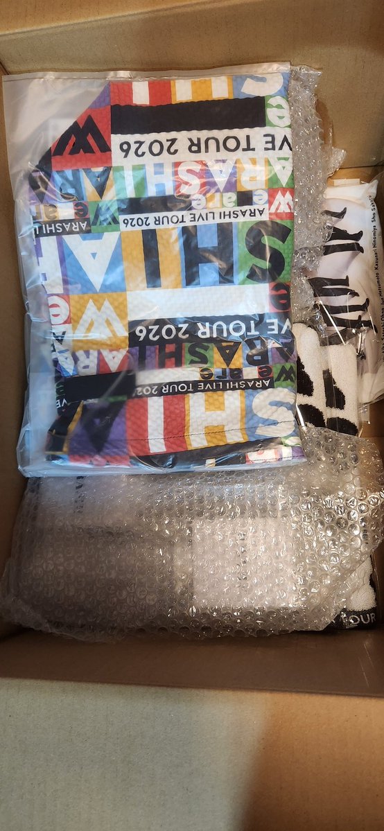 嵐のツアーグッズ届いた🎶