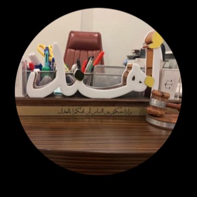 المحاميه هند جهاد العنزي /دستوريه وتمييز .. tweet media