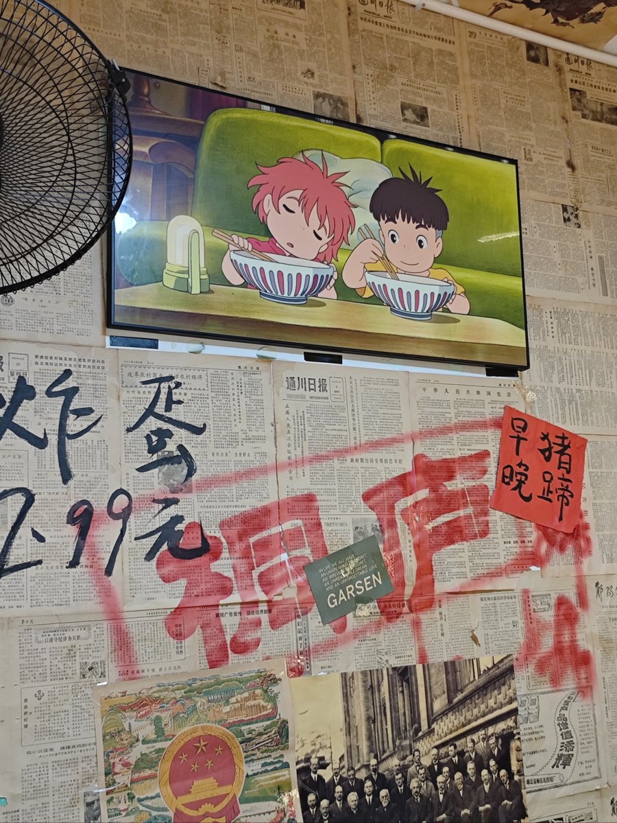 华尔街沒有名字: tweet media