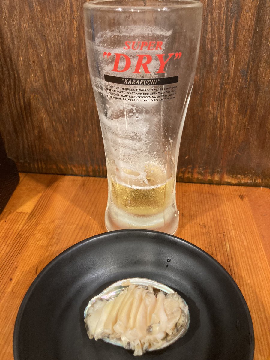 宇宙(そら)ちゃん@宇宙ちゃんの酒飲みグイログ tweet media