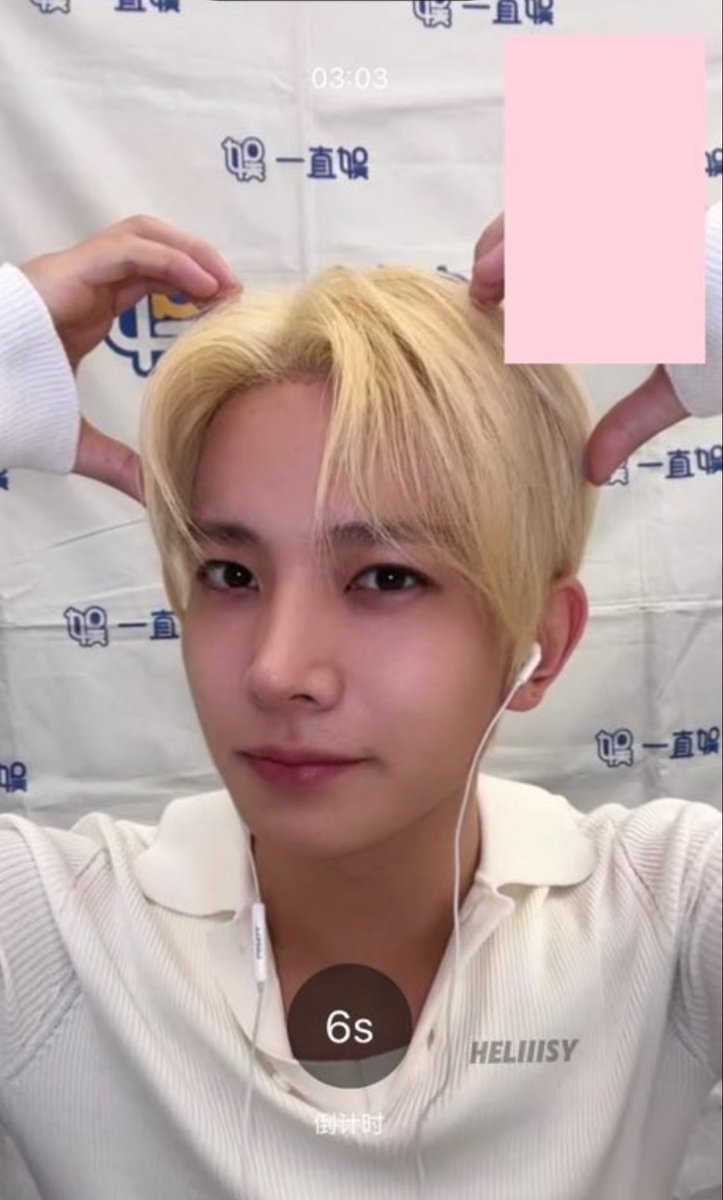 sannapip96's tweet image. В белифте скотча нормального нет, что ли? 

#WithEvanInEveryWay
#모든순간_에반과_함께
#EVAN #에반