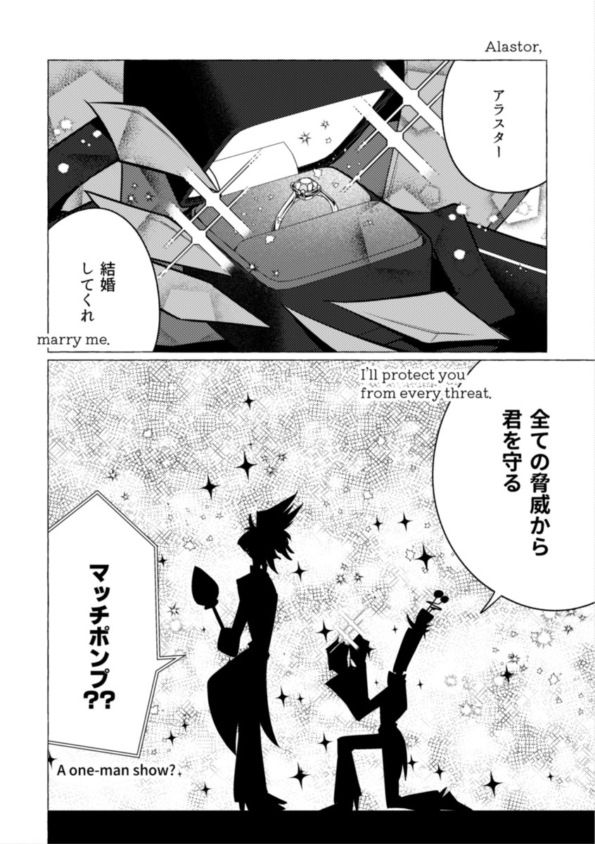 enen_o's tweet photo. 断られたらメソメソして俺は世界で一番可哀想な被害者です…みたいな顔してそう #voxal #StaticRadio https://t.co/7gXMQsnXei