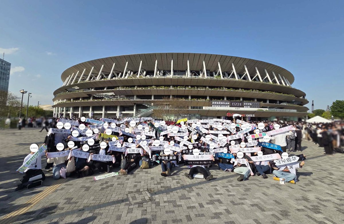 We would also like to thank <a href="/Studio_Buddies/">Studio Buddies 🌸</a> and Japanese Buddies for joining our group picture on Day 1 of  #櫻坂5thアニラ! 

これからもよろしくお願いします！🌸