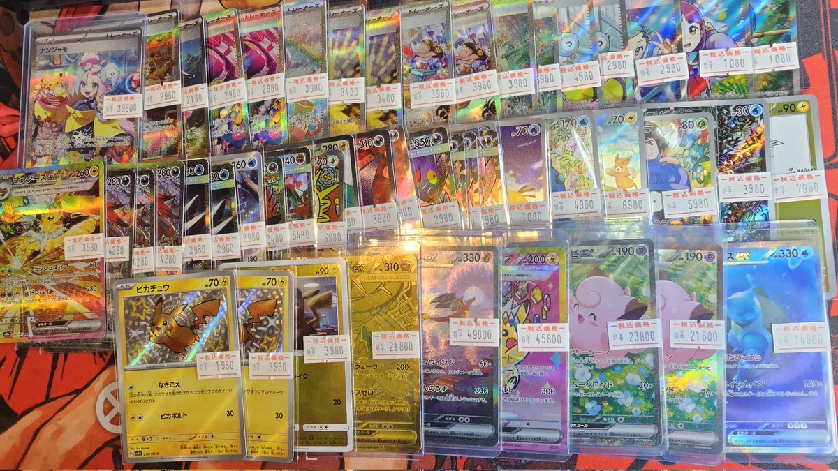 ポケモンカード 販売情報】 特価補充しましたー！ 人気のリザードンX