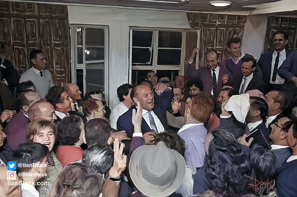 S ilan block tweet media