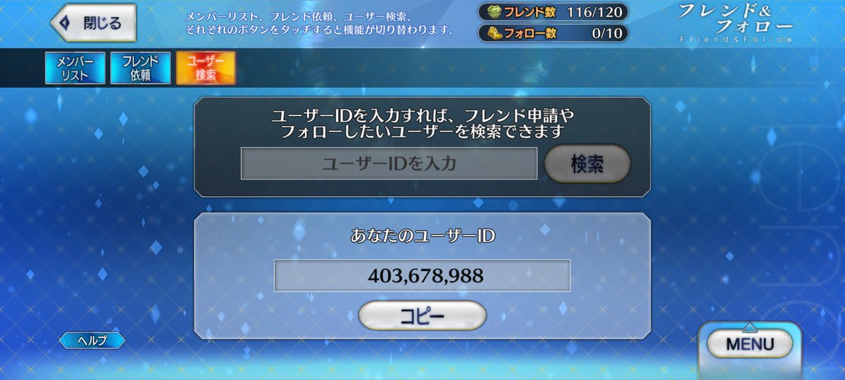 担架一丁 tweet media