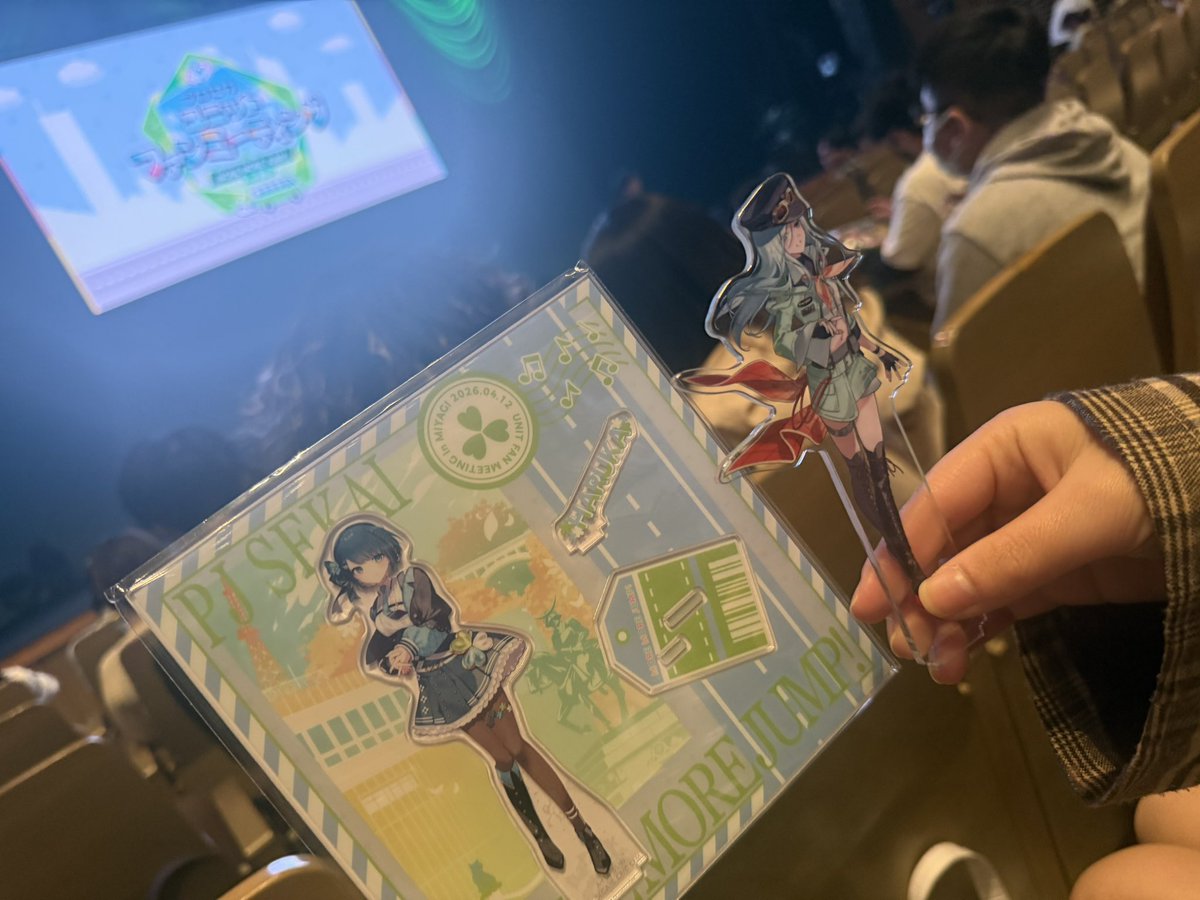 森永ここあ tweet media