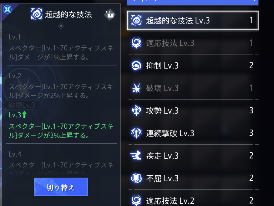 ヤマレン tweet media