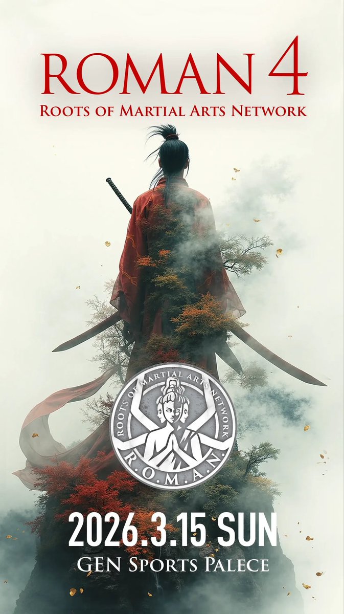 長谷川秀樹(『吉本興業』ふるさとアスリート/『ねわざワールド品川』代表) tweet media