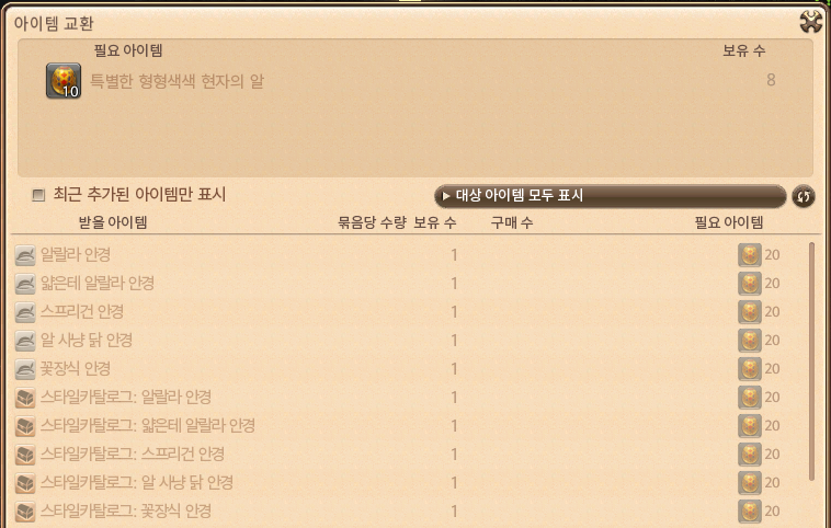 참키케라톱스 tweet media