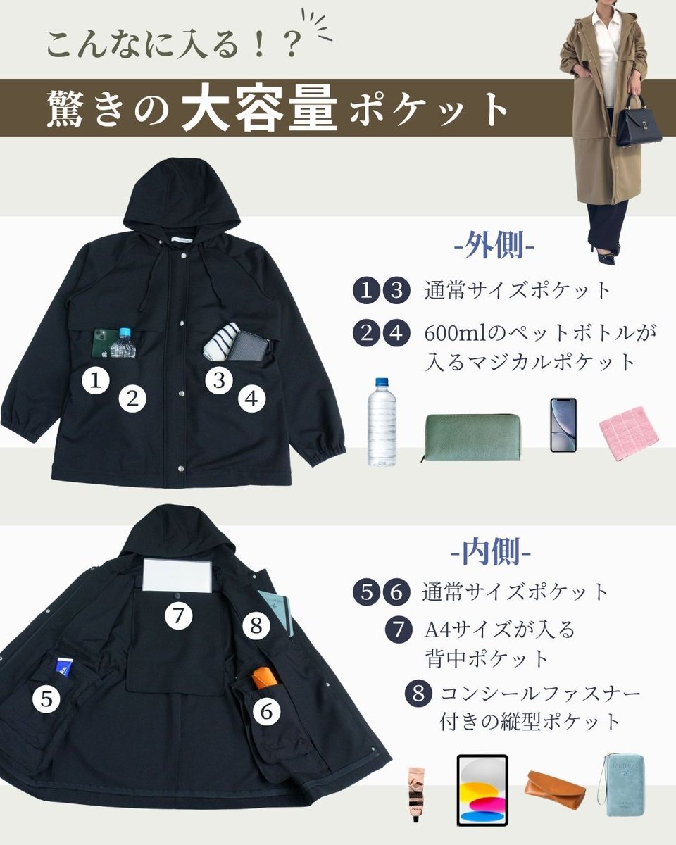 CINEMATIQ tweet media