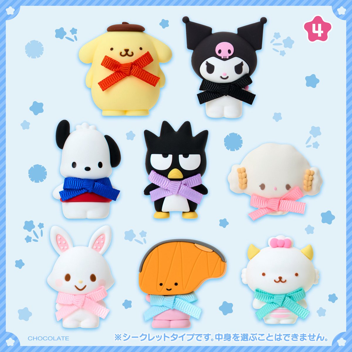 はむ⭐︎プロカ有 tweet media