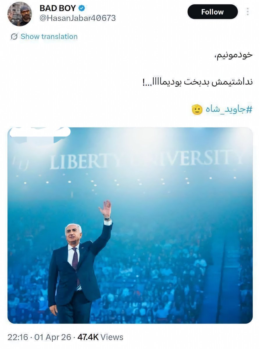 مگه الان داریدش بدبختا!!!
بیچاره‌ها چقدر حقیرن که داشتن سس‌خرسی رو خوشبختی میدونن...