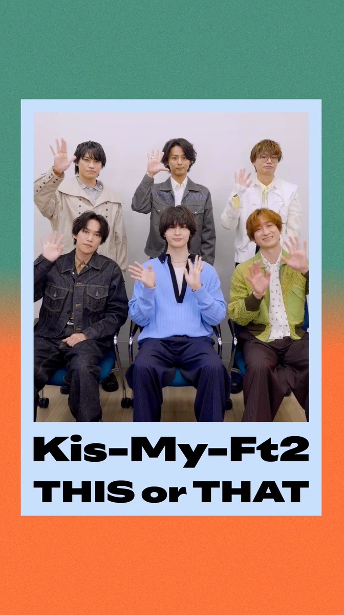 Kis-My-Ft2｜MENT RECORDING on X: 