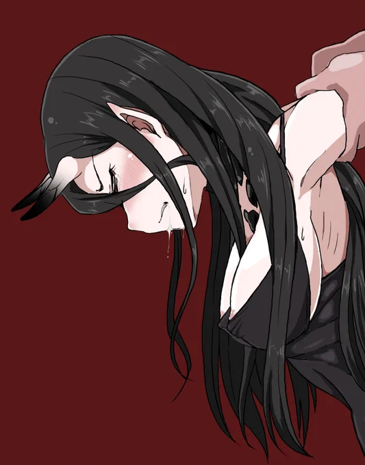 つかまえた