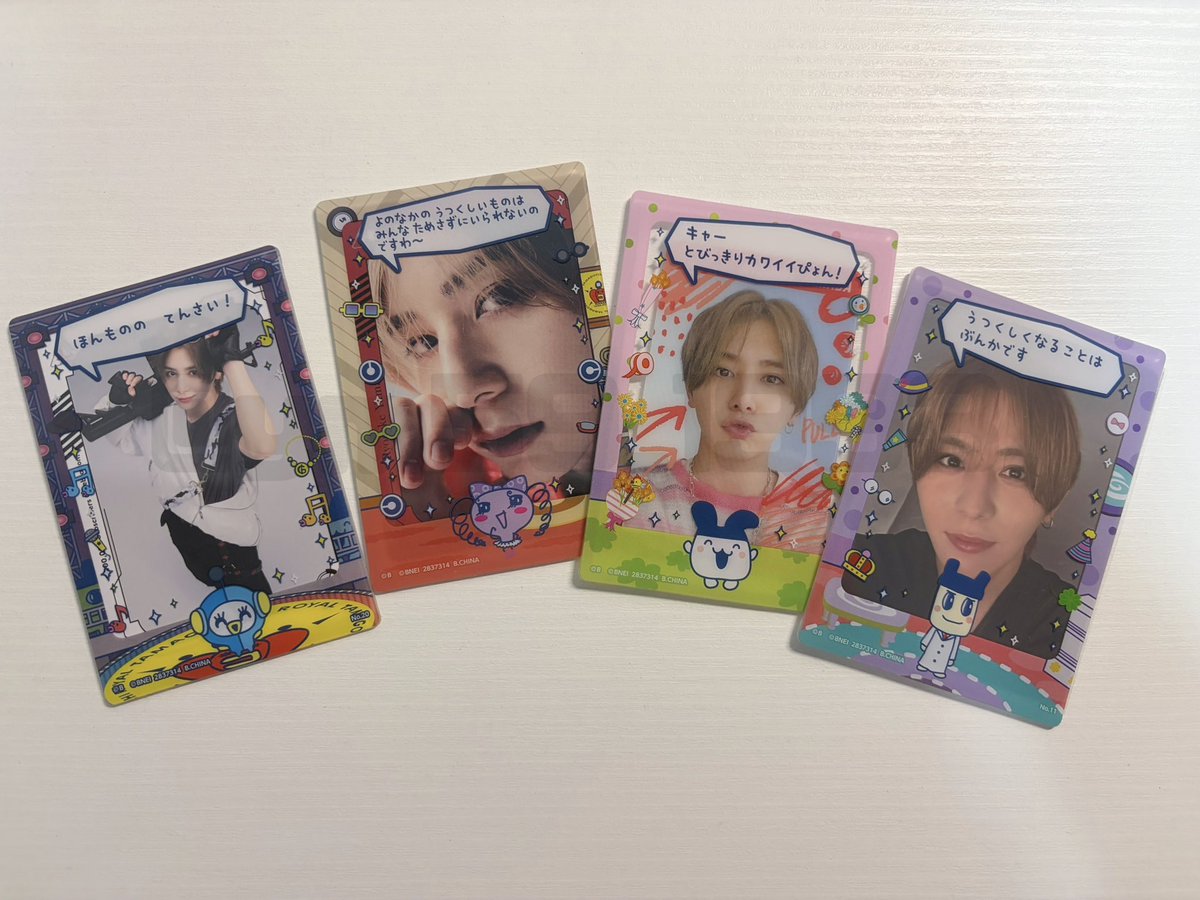 𝙢𝙤𝙘𝙝𝙞 tweet media