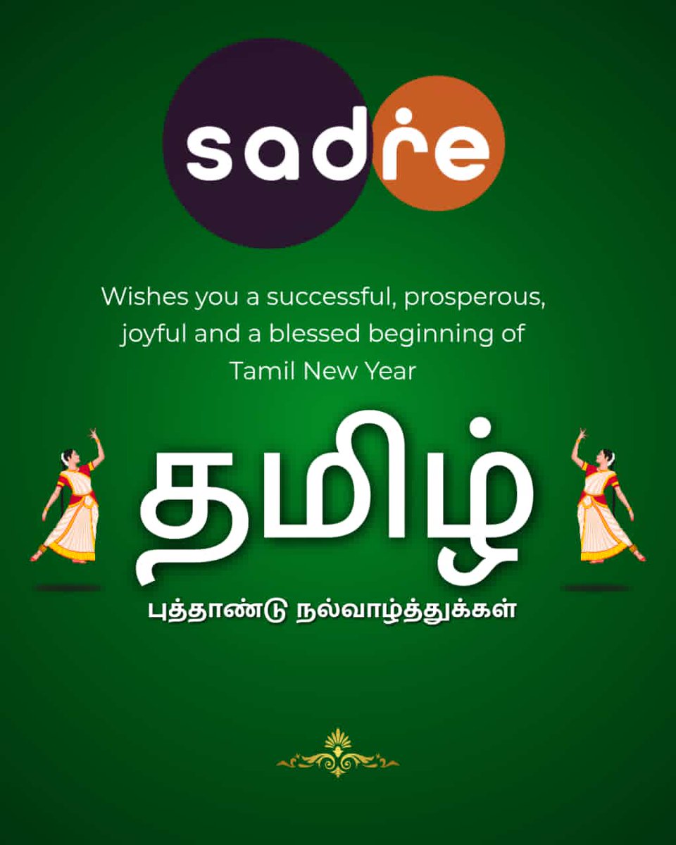 gnanaraj's tweet photo. Wishing you joy, prosperity, and success this Tamil New Year 🌸✨

இனிய தமிழ் புத்தாண்டு நல்வாழ்த்துக்கள்!

#tamilnewyear #puthandu #happytamilnewyear https://t.co/OO1FlG27mZ