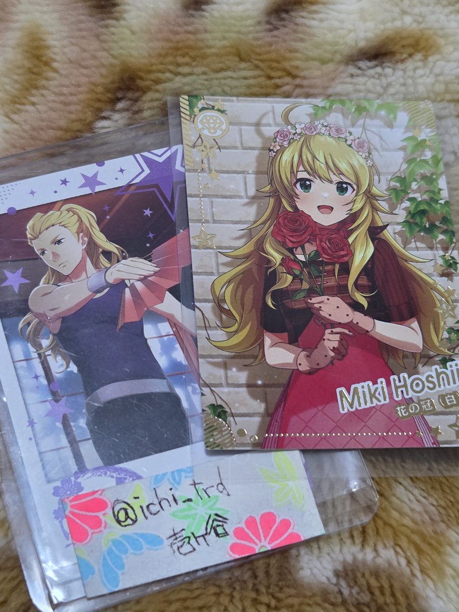 壱ヶ谷 tweet media