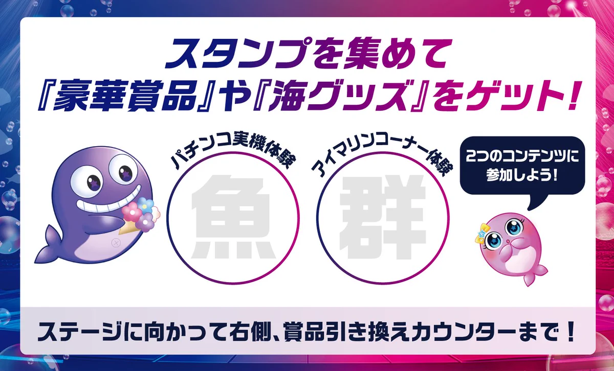 公式】SANYO on X: 