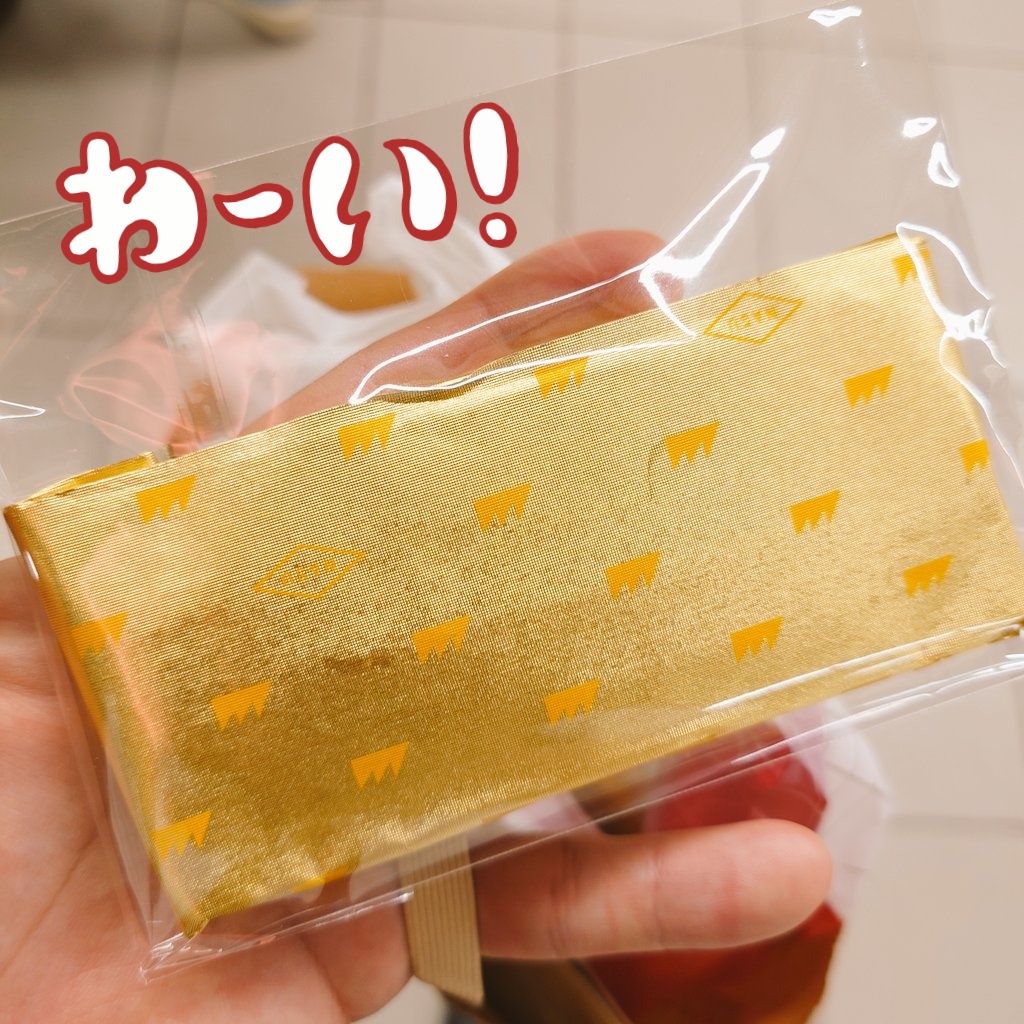 カワウソスキ tweet media