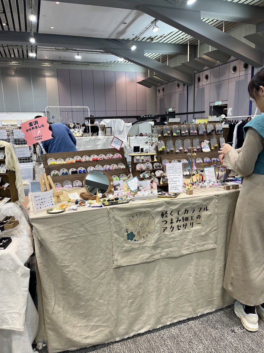 いろあそび つまみ花 tweet media