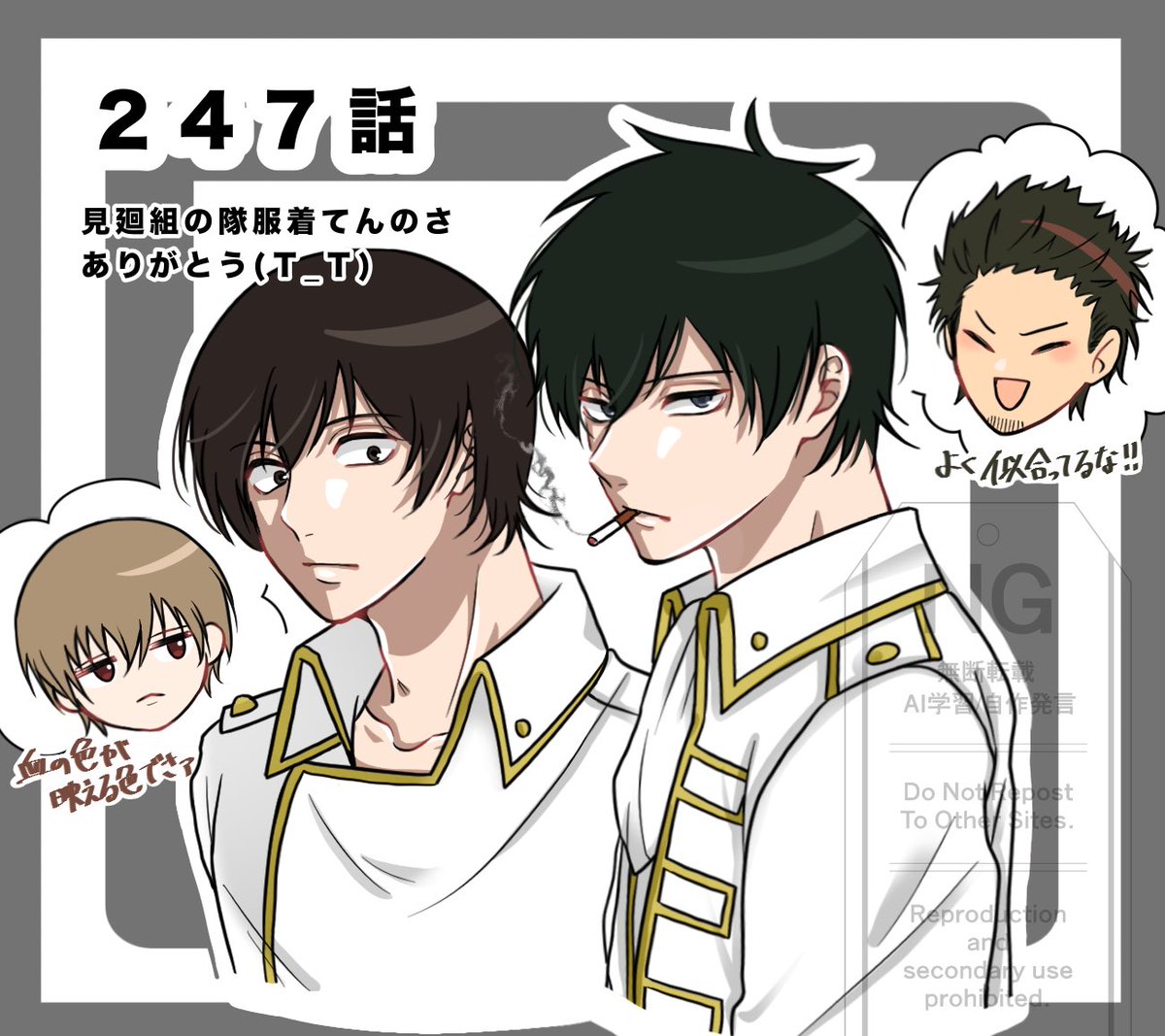 こしあん tweet media