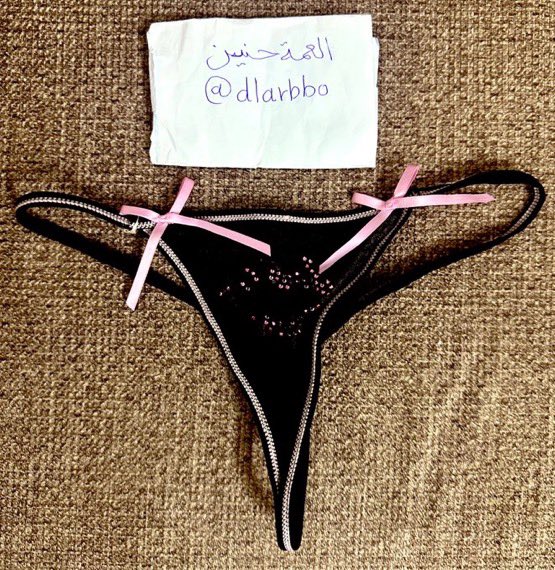 العمه حنين tweet media