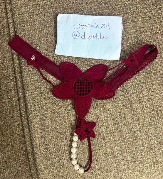 العمه حنين tweet media