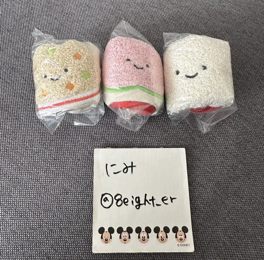 にみ@週一発送 グッズ整理中 tweet media