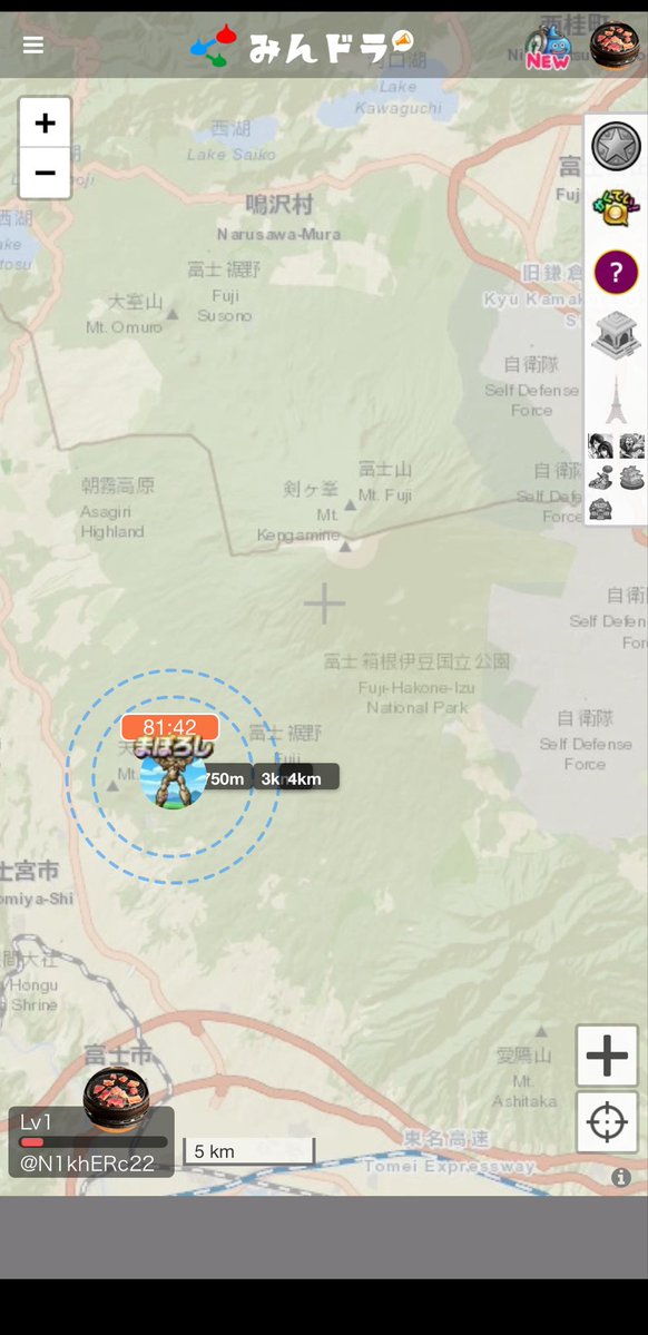 mari（黒ウィズ、DQW） tweet media