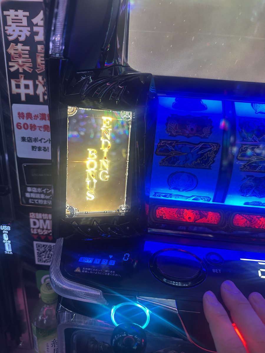 れいや tweet media