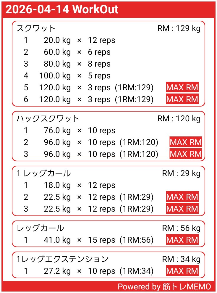 Sion Alexander@valefor tweet media