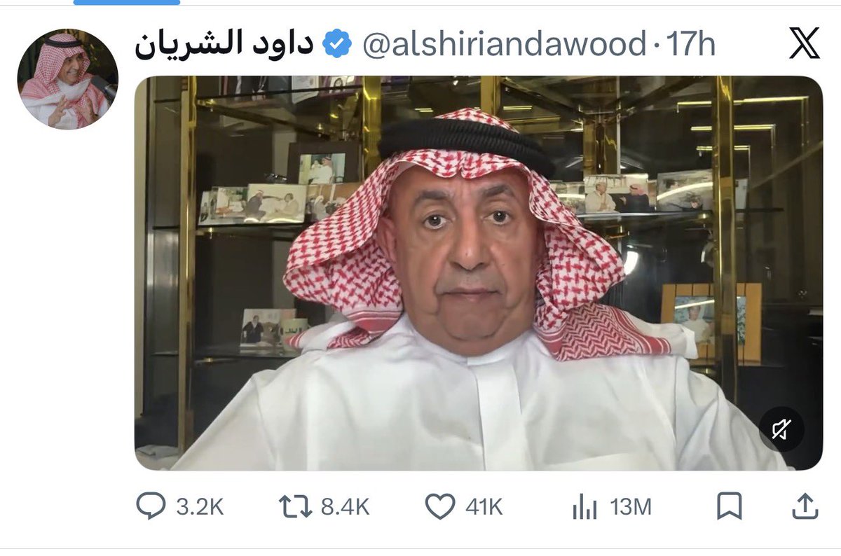 أبو ماجد tweet media