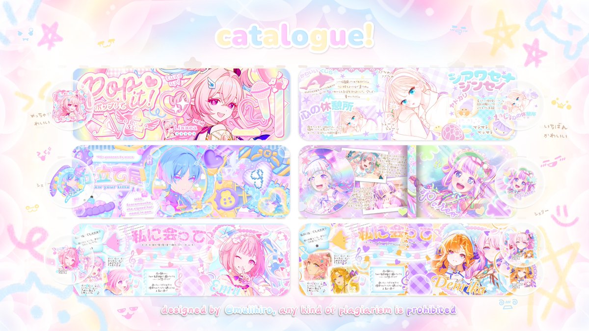 sherry ! 📌 OPREQ tweet media