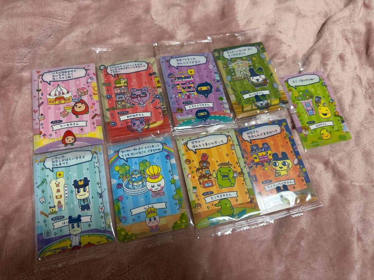 👶🏻 tweet media